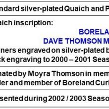 New Boreland CC Dave Thomson League Trophy Details